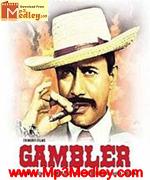 Gambler 1971